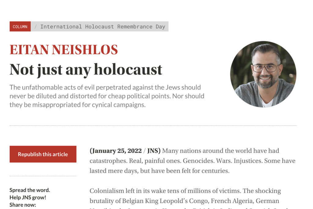 EItan Neishlos_Not Just Any Holocaust